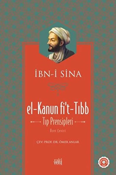 El-Kanun Fi't-Tıbb (Tıp Prensipleri) (Ciltli) ürün görseli