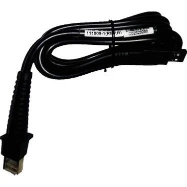 PERKON TIGER PS23 USB Barkod Okuyucu Kablosu ürün görseli