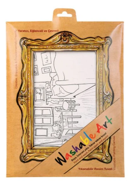 Funny Mat - Vıncent Van Gogh Room At Arles 25 X 35 Cm ürün görseli