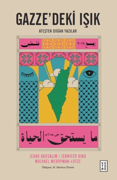 Gazze’deki Işık ürün görseli