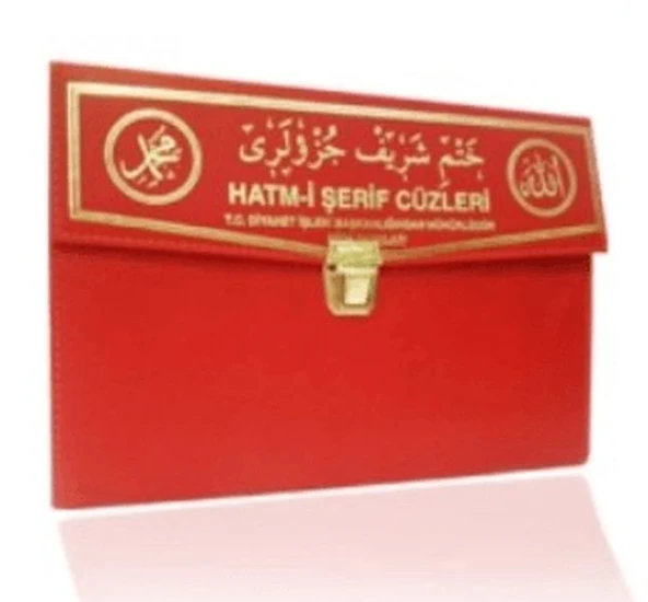 Hatm-i Şerif Cüzleri (Orta Boy 30 Cüz) (Kod:101) ürün görseli