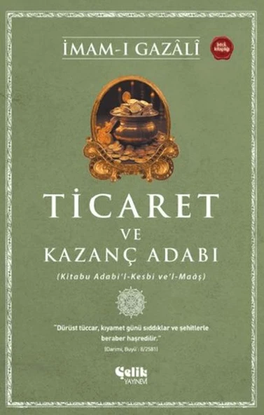 Ticaret ve Kazanç Adabı ürün görseli