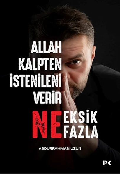 Allah Kalpten İstenileni Verir Ne Eksik Ne Fazla. ürün görseli 1
