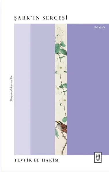 Şark’ın Serçesi ürün görseli