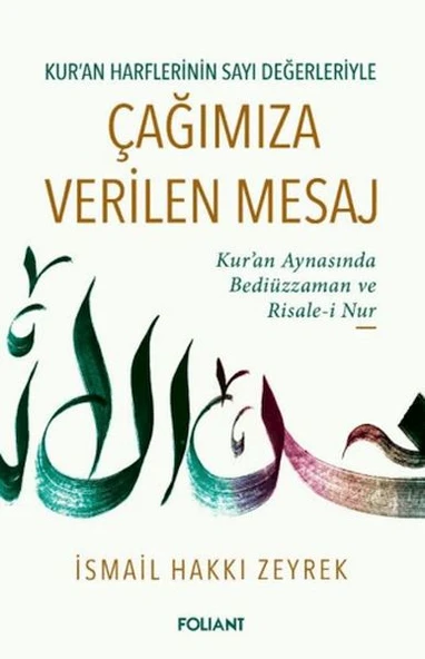 Çağımıza Verilen Mesaj ürün görseli
