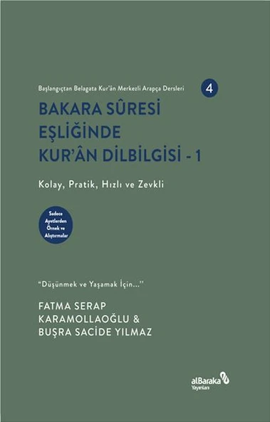 Bakara Sûresi Eşliğinde Kur’an Dilbilgisi ürün görseli