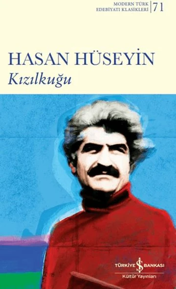 Kızılkuğu ürün görseli
