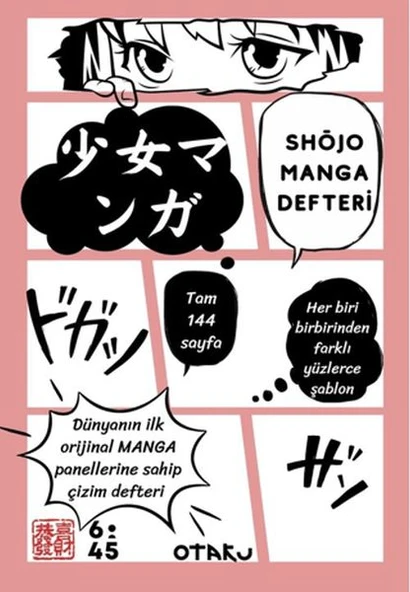 Shojo Manga Defteri ürün görseli