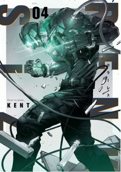 Renksiz Cilt 4 ürün görseli