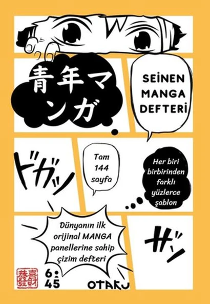 Seinen Manga Defteri - 1