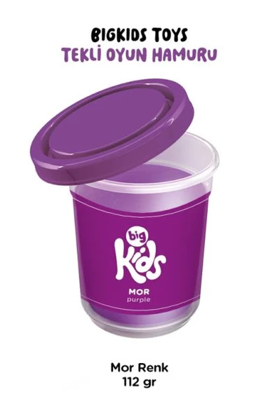 Bigkids Toys / Mor - 12'li Oyun Hamuru (112 Gr) ürün görseli