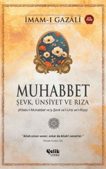 Muhabbet ürün görseli