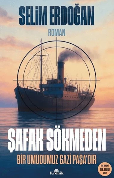 Şafak Sökmeden ürün görseli