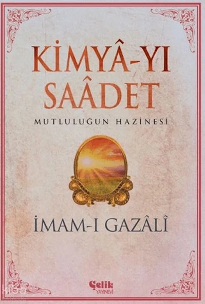 Kimya-yı Saadet - İmam Gazali ürün görseli