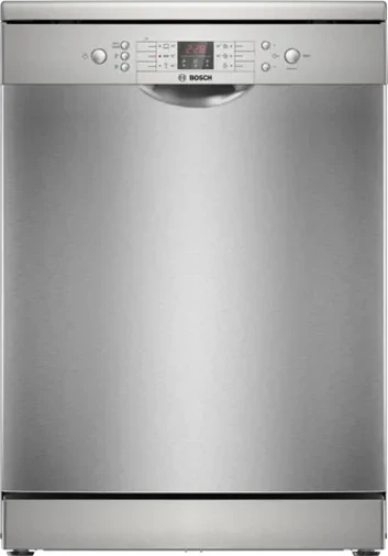 Bosch SMS26DI00T 6 Programlı 13 Kişilik Bulaşık Makinesi ürün görseli