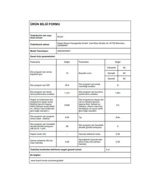 Bosch SMS4IKW62T 6 Programlı 13 Kişilik Bulaşık Makinesi - Resim 3