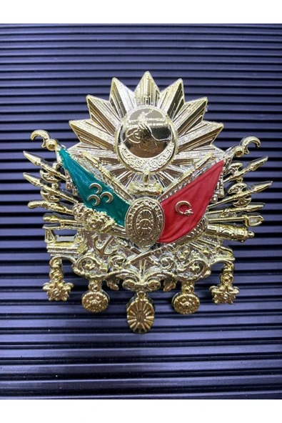 İB GLOBAL Osmanlı Tuğrası Plastik Arma Tuğra Civatalı Panjur Arması Gold 1 Adet ürün görseli