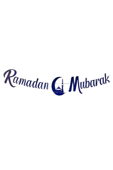 İB GLOBAL Ramadan Mubarak Yazısı Kaligrafi Banner Gold Renkli - Ramazan Bayramı Altın Renginde Süs - 1