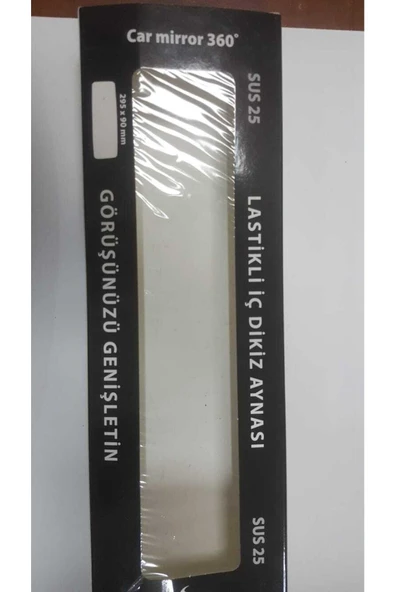 İB GLOBAL Lastikli Iç Dikiz Aynası ürün görseli