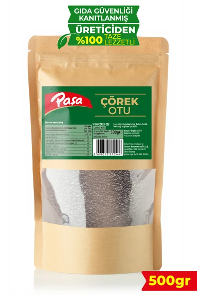 Çörekotu 500 Gram ürün görseli