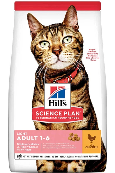 Hill's  Hills Light Düşük Kalorili Tavuklu Yetişkin Kedi Maması 1,5kg - 2