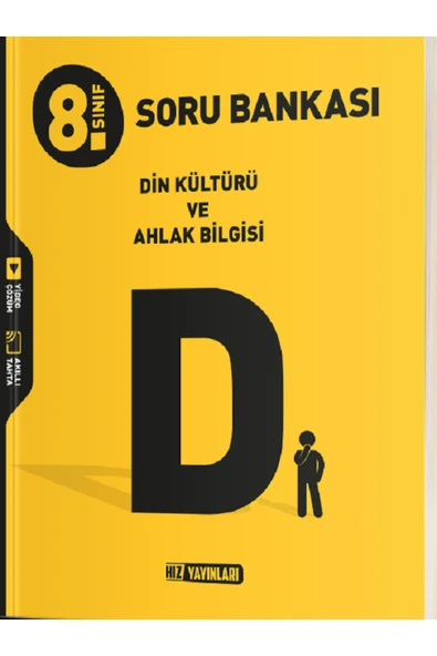 Evrensel İletişim Yayınları 8.sınıf Hız Yayınları Türkçe Matematik Fen Bilimleri Inkılap Ingilizce Paragraf Soru Bankası /8kitap - Resim 3