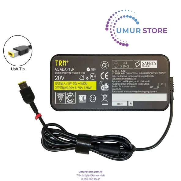 Lenovo Legion Y530 Adaptörü ürün görseli 1