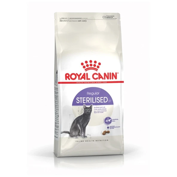 Royal Canin Sterilised 37 Kısırlaştırılmış Kedi Maması 4 Kg ürün görseli