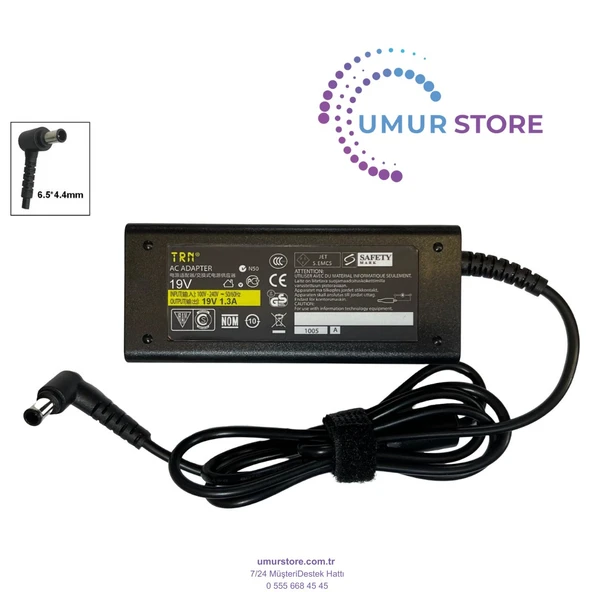 Lg 23EA53V-P Monitör Adaptörü ürün görseli