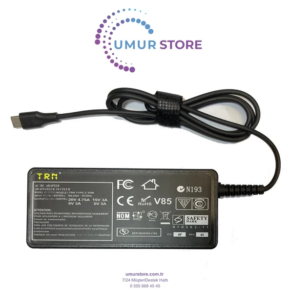 Monster Huma H4 V6.1.5 Notebook Adaptörü ürün görseli