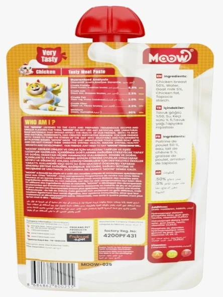 Moow - Taze Tavuklu&Keçi Sütlü Kedi Et Ezmesi 90gr - 2