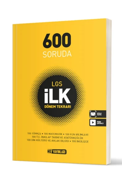 Hız Yayınları Yayınları Lgs 8. Sınıf 1. Dönem Kamp Kitabı ürün görseli