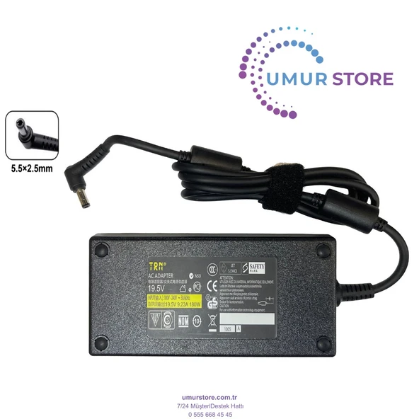 Monster Tulpar T5 V20.3 Adaptörü ürün görseli