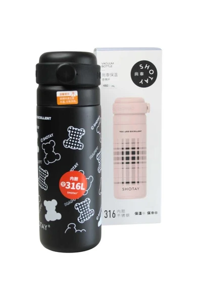 Shotay ST-8188 480ml Desenli Siyah Çelik Termos ürün görseli