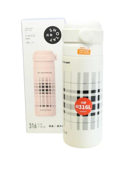 Shotay ST-8188 480ml Desenli Beyaz Çelik Termos
