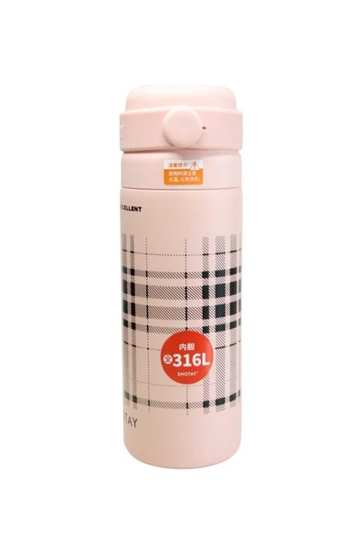 Shotay ST-8188 480ml Desenli Pembe Çelik Termos - 2