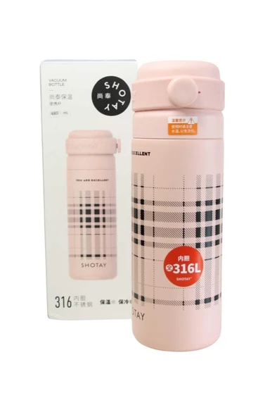 Shotay ST-8188 480ml Desenli Pembe Çelik Termos