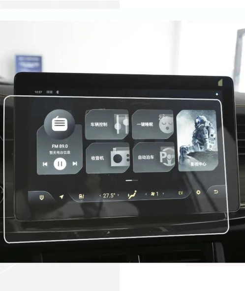 Skwell ET5 Multimedya Ekran Koruyucu – Temperli Cam Çizilmez Koruma - Resim 2