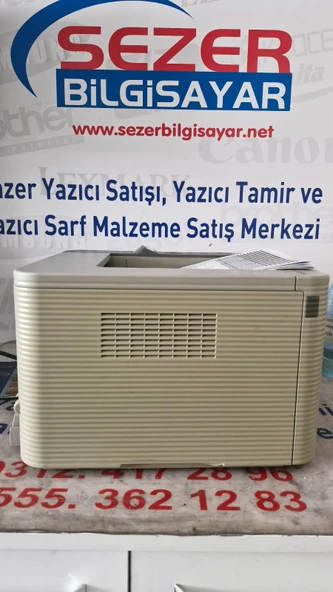 Samsung ML-3310 ND - 2