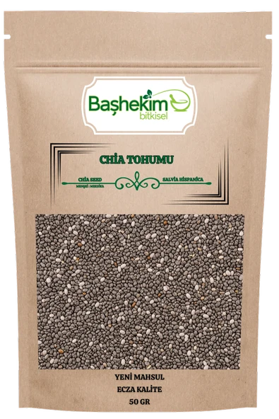 Chia Tohumu Yeni Mahsul Yağı Alınmamış Yüksek Omega-3 Ecza Kalite Elenmiş Seçilmiş 50 Gr ürün görseli