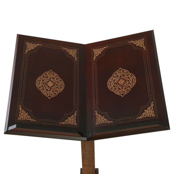 Lüks Desenli Küfi Ayarlanabilir Ahşap Rahle 97x39x32 cm - 3