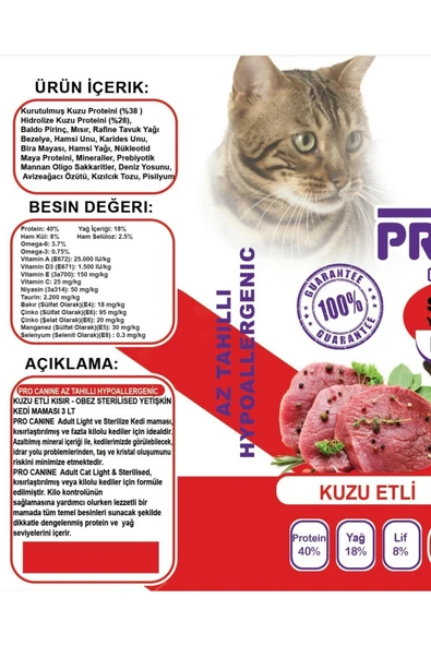 Az Tahıllı Hypoallergenic Kuzu Etli Kısır & Obez Sterilised 38 Yetişkin Kedi Maması 3 Lt - 2