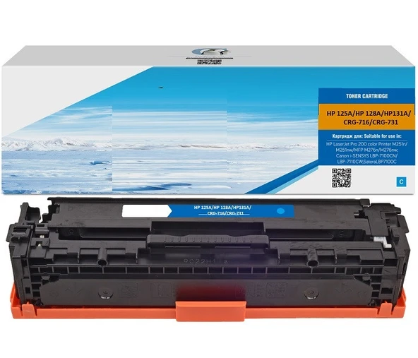 HP CB541A, CE321A, CF211A ve CANON CRG-716, CRG-731 Camgöbeği (1,4K)