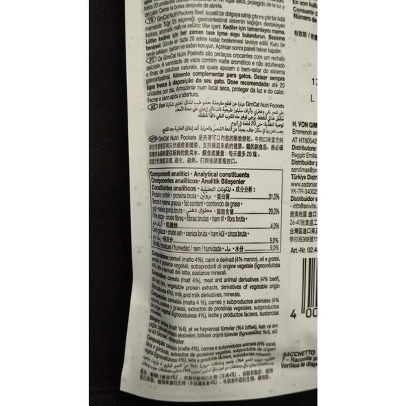 Nutripockets Kedi Ödülü Biftek Malt 60Gr - 4