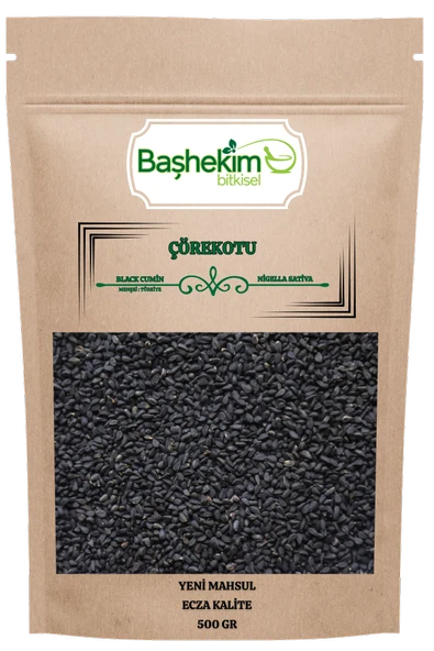 Çörek Otu Tane Yeni Mahsul Yağı Alınmamış Ecza Kalite Seçilmiş Elenmiş 250 Gr ürün görseli