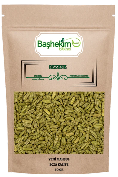 Rezene Tane Yeni Mahsul Yerli Üretim Seçilmiş Ecza Kalite 50 Gr ürün görseli