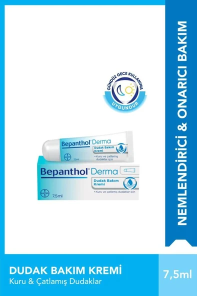 Bepanthol Derma Dudak  Bakım Kremi 7,5 Ml - 2 ADET- SKT:07/2027 - 4