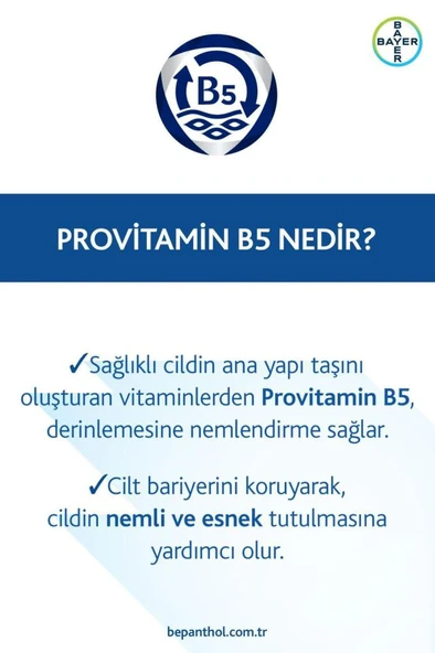 Bepanthol Derma Dudak  Bakım Kremi 7,5 Ml - 2 ADET- SKT:07/2027 - 3