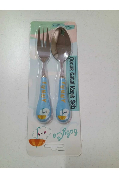 BabyCo ÇOCUK ÇATAL KAŞIK SETİ ürün görseli
