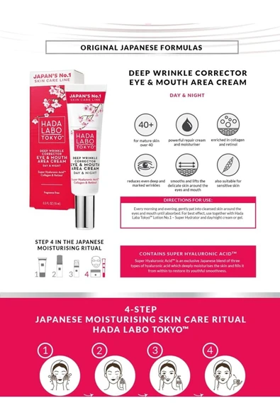 Hada Labo Tokyo Göz ve Ağız Çevresi Kırışıklık Karşıtı Krem 15 ML - Resim 2